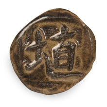 Load image into Gallery viewer, Amaco Shino SH-31 Cacoa Gloss