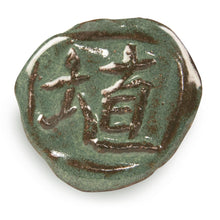 Load image into Gallery viewer, Amaco Shino SH-45 Matcha Gloss
