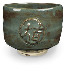 Load image into Gallery viewer, Amaco Shino SH-45 Matcha Gloss
